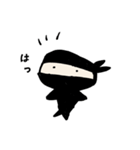 ゆる忍：改（個別スタンプ：19）