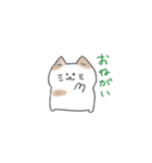 ふくともく（個別スタンプ：21）