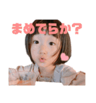 chi-⑨（個別スタンプ：1）