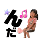 chi-⑨（個別スタンプ：2）