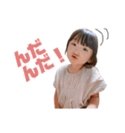 chi-⑨（個別スタンプ：3）