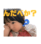 chi-⑨（個別スタンプ：4）
