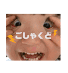 chi-⑨（個別スタンプ：9）