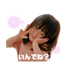 chi-⑨（個別スタンプ：12）