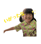 chi-⑨（個別スタンプ：13）