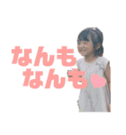 chi-⑨（個別スタンプ：15）