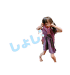 chi-⑨（個別スタンプ：18）
