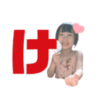chi-⑨（個別スタンプ：20）