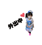 chi-⑨（個別スタンプ：24）