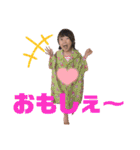 chi-⑨（個別スタンプ：25）