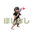 chi-⑨（個別スタンプ：27）