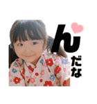 chi-⑨（個別スタンプ：30）