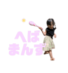 chi-⑨（個別スタンプ：32）