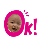 カワイイりゅうちゃん（個別スタンプ：4）