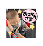 カワイイりゅうちゃん（個別スタンプ：7）