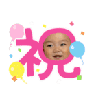 カワイイりゅうちゃん（個別スタンプ：8）