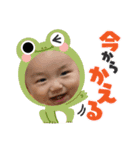 カワイイりゅうちゃん（個別スタンプ：10）