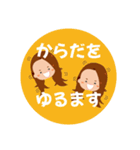 おまい先生（個別スタンプ：5）