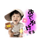 夢音まるスタンプ第2弾(1歳ver.)（個別スタンプ：9）