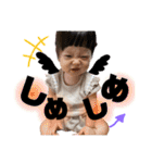 夢音まるスタンプ第2弾(1歳ver.)（個別スタンプ：13）