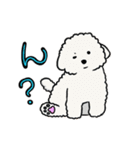 ゆるい動物たちの絵（個別スタンプ：1）