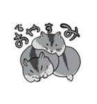 ゆるい動物たちの絵（個別スタンプ：3）