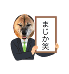 こうめ日和NO.1（個別スタンプ：4）