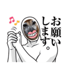 こうめ日和NO.1（個別スタンプ：8）