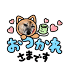こうめ日和NO.1（個別スタンプ：10）
