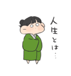 現実逃避したい子。（個別スタンプ：22）