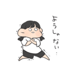 現実逃避したい子。（個別スタンプ：23）