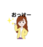 スケジュール管理（個別スタンプ：3）