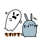 Halloweenうさぎ と くま（個別スタンプ：8）