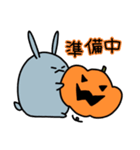 Halloweenうさぎ と くま（個別スタンプ：11）