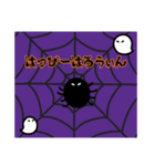 Halloweenうさぎ と くま（個別スタンプ：15）