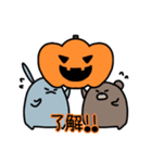 Halloweenうさぎ と くま（個別スタンプ：23）