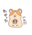 zoo 動物たち（個別スタンプ：29）