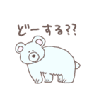 zoo 動物たち（個別スタンプ：36）