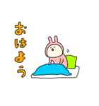 3さいウサギ(使いやすい)（個別スタンプ：19）