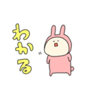 3さいウサギ(使いやすい)（個別スタンプ：25）