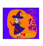 ハロウィン＆秋の日（個別スタンプ：3）