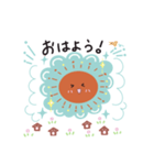 楽しみにしています うさぎ おはよう太陽（個別スタンプ：3）