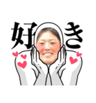 りくの日常にだ！（個別スタンプ：1）