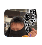 りくの日常にだ！（個別スタンプ：2）