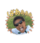 りくの日常にだ！（個別スタンプ：9）