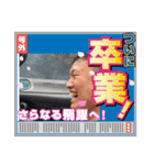 りくの日常にだ！（個別スタンプ：12）