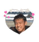 りくの日常にだ！（個別スタンプ：14）