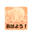 めけメモリ〜ズ わん（個別スタンプ：3）