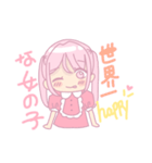 キャラアニメ量産型女子愛理たん（個別スタンプ：3）