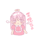 キャラアニメ量産型女子愛理たん（個別スタンプ：5）